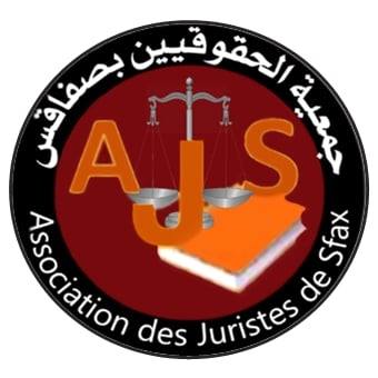 Jurists Association of Sfax