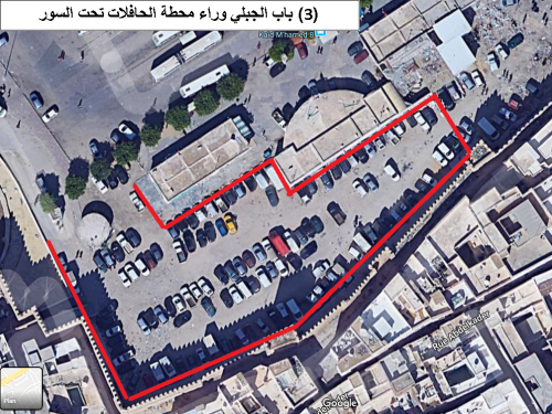 باب الجبلي وراء محطة الحافلات تحت السور